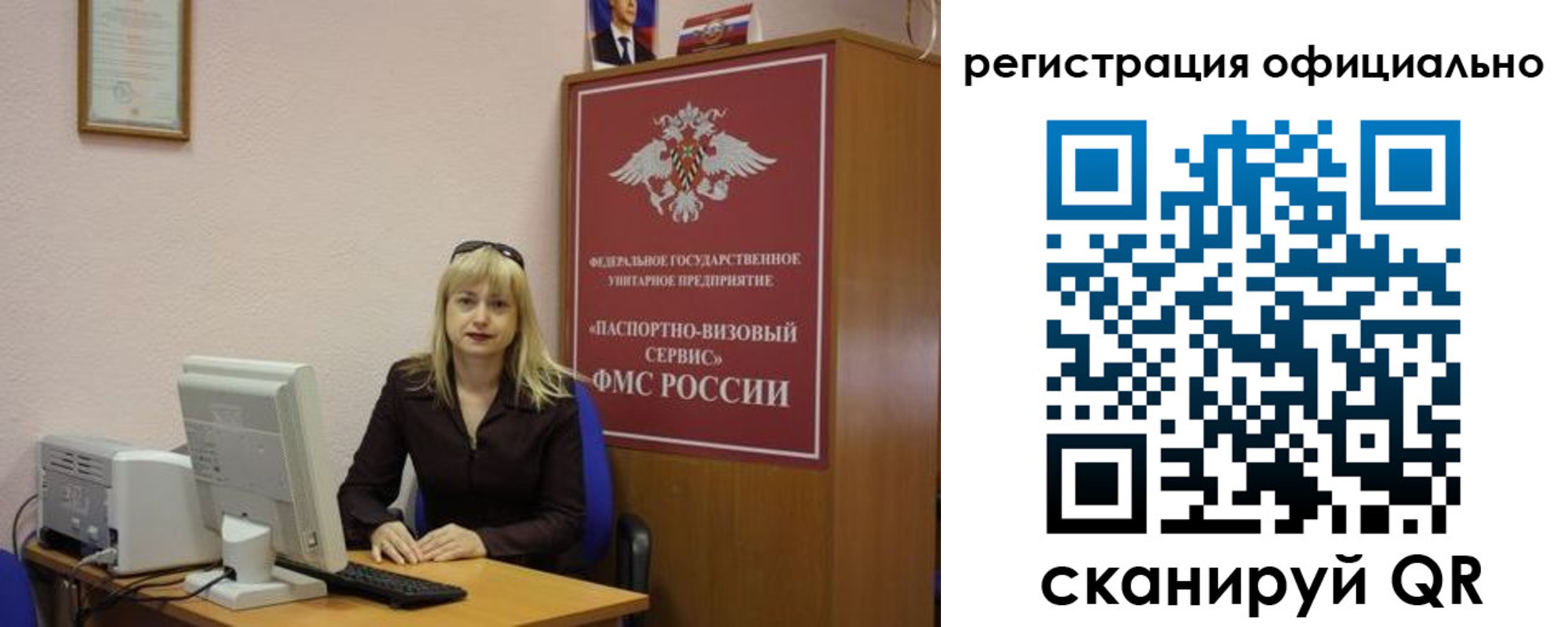 найти адрес прописки в Киреевске